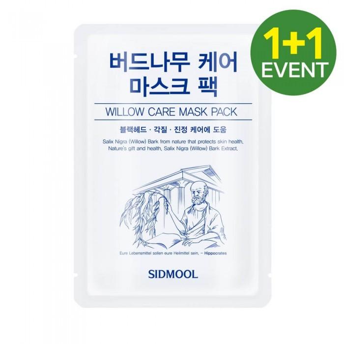 

Willow Care Mask Pack 21g