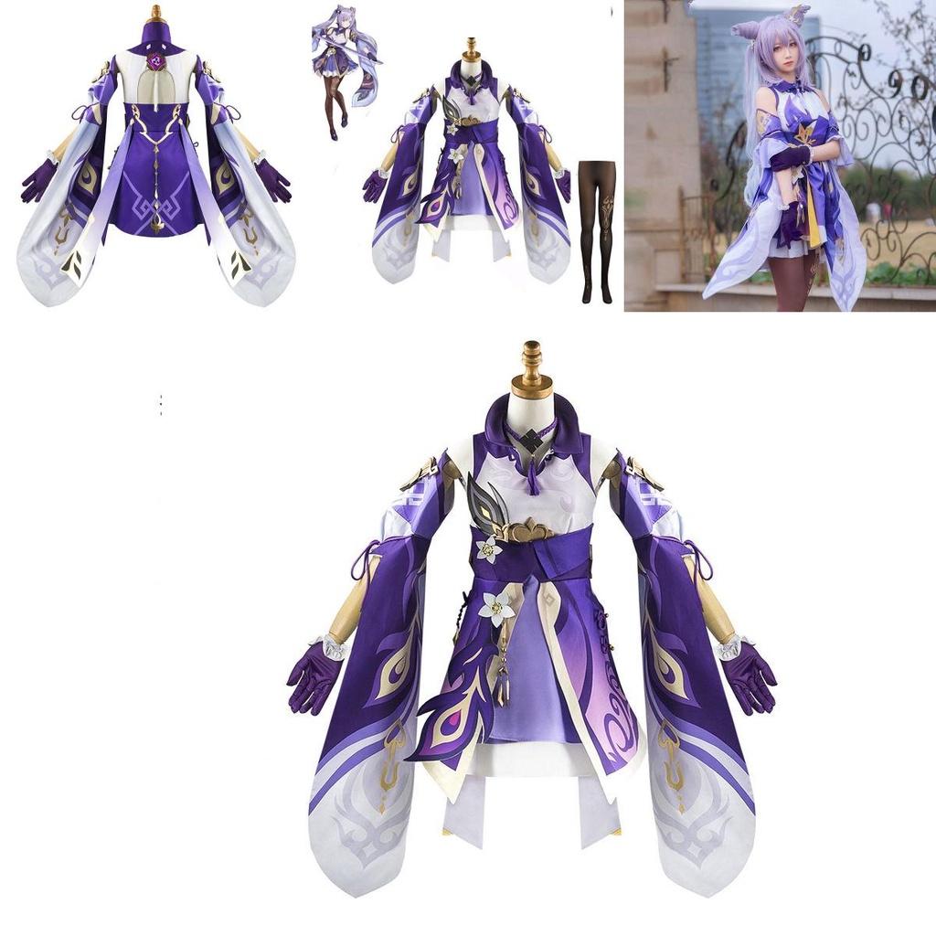Stunning Genshin Impact Keqing Cosplay Clothing Perfect For Festivals And Performances