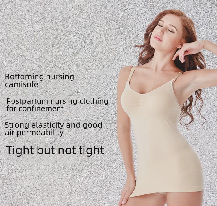 Kamizelka do karmienia: Smukła, elastyczna kamizelka ciążowa z klamrą u góry, bez stalowego kółka lub podkładki