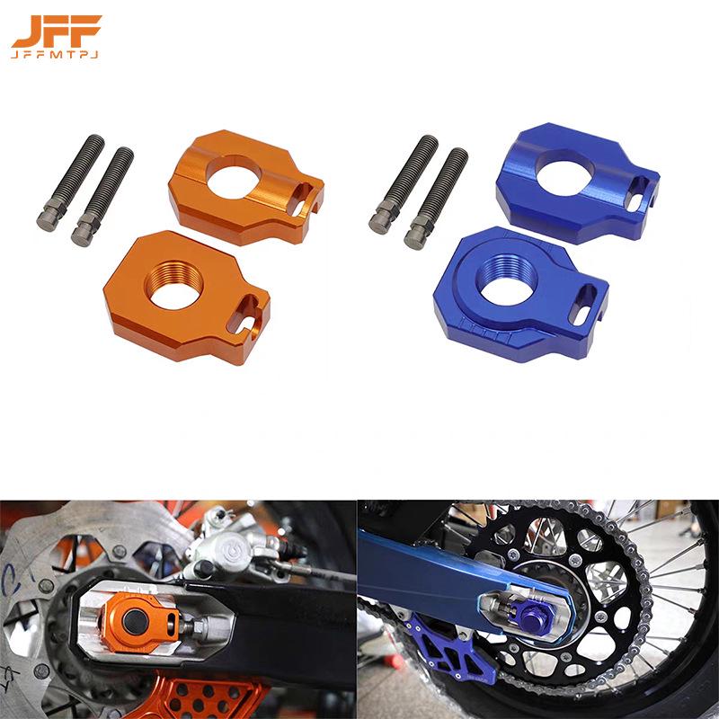 20mm CNC Rear Axle Sliders & Chain Adjuster for KTM 125-530 (2000-2023)