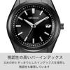 Citizen Watch CITIZEN COLLECTION 3-Hand Model Eco-Drive AS1085-61E Men's Gray/Black
