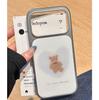 Love Bear Cartoon Full Coverage Phone Case for iPhone 13/15/16 Pro Max/17 Pro - Hot Selling!