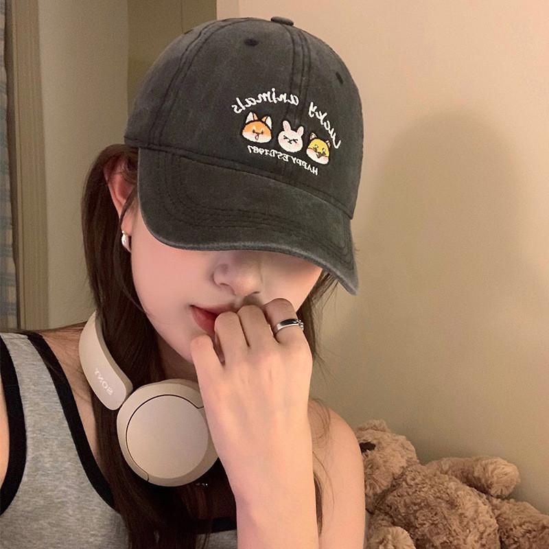 Cartoon Charming Embroidery Baseball Cap For Women With Wide Brim For Sun Safety