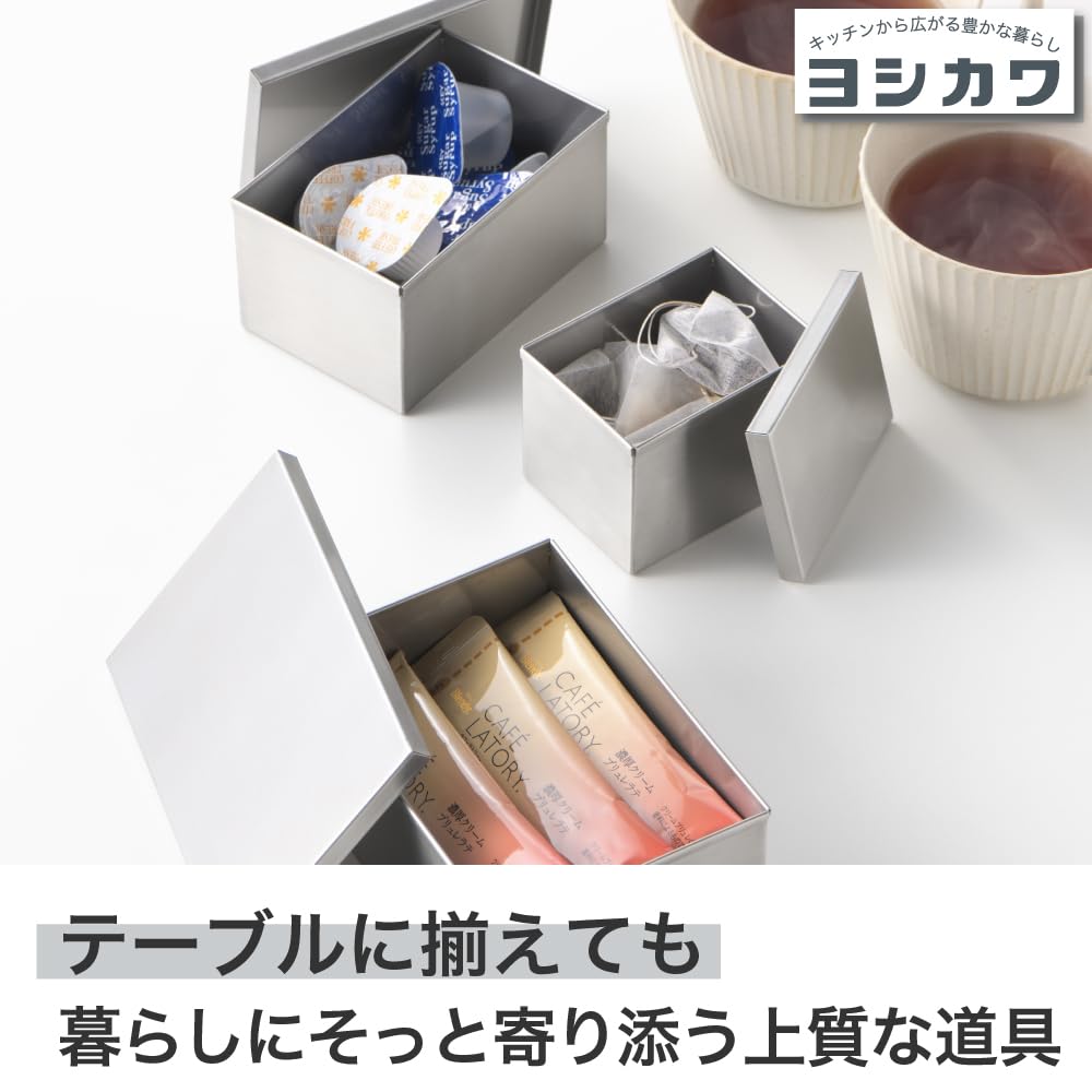 Yoshikawa Stainless Steel Square Can Storage Made in (Medium), 380ml, Container, Japan, Tsubame-Sanjo, and/AN0220