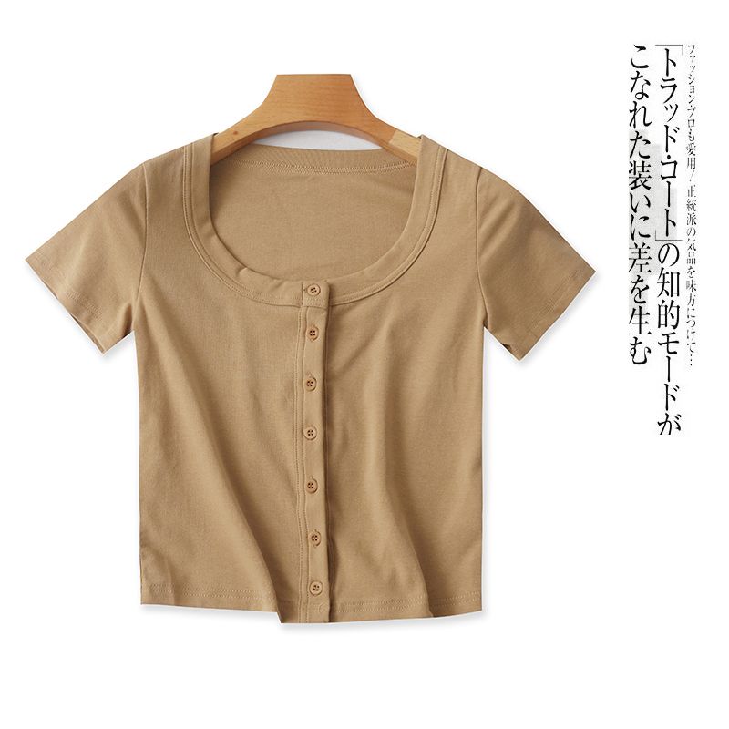 

Кардиган с коротким рукавом Хлопковая футболка Летняя Новая Женская одежда Мода Silm круглый вырез Однобортный Однотонный Эластичный Приталенный вид 27997 Khaki B- 16-31-2 S