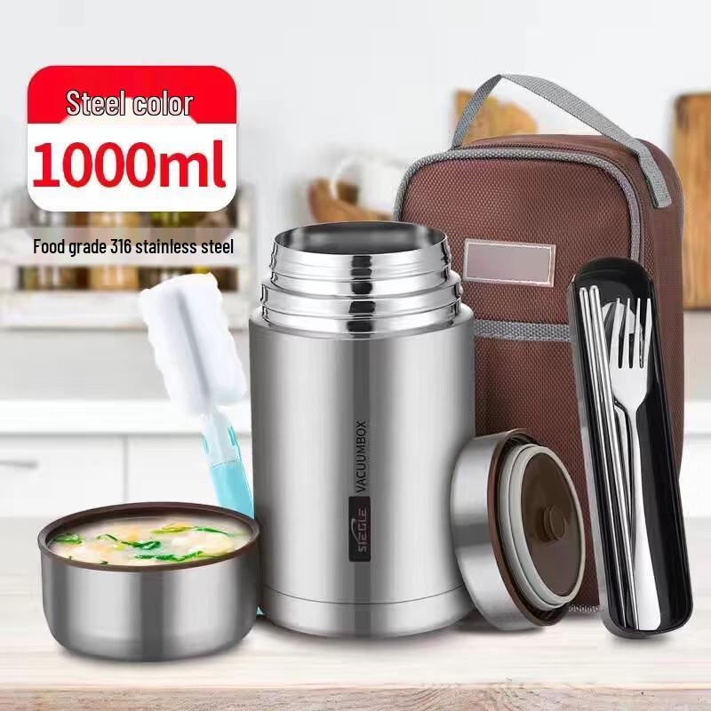 Shangqi 1000ML Stainless Steel Thermal Food Jar with Cutlery Set