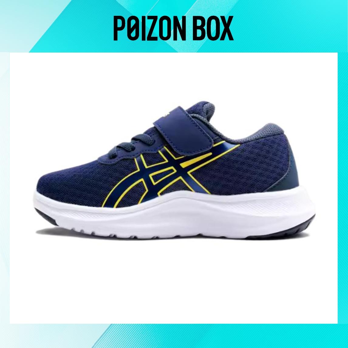 

кроссовки Asics Lazerbeam MH Kids Sneakers Kids 1154A153-404