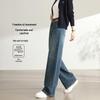 Women's High Waist Slimming Jeans - Spring/Autumn Straight Leg & Wide Leg Styles, Petite Fit