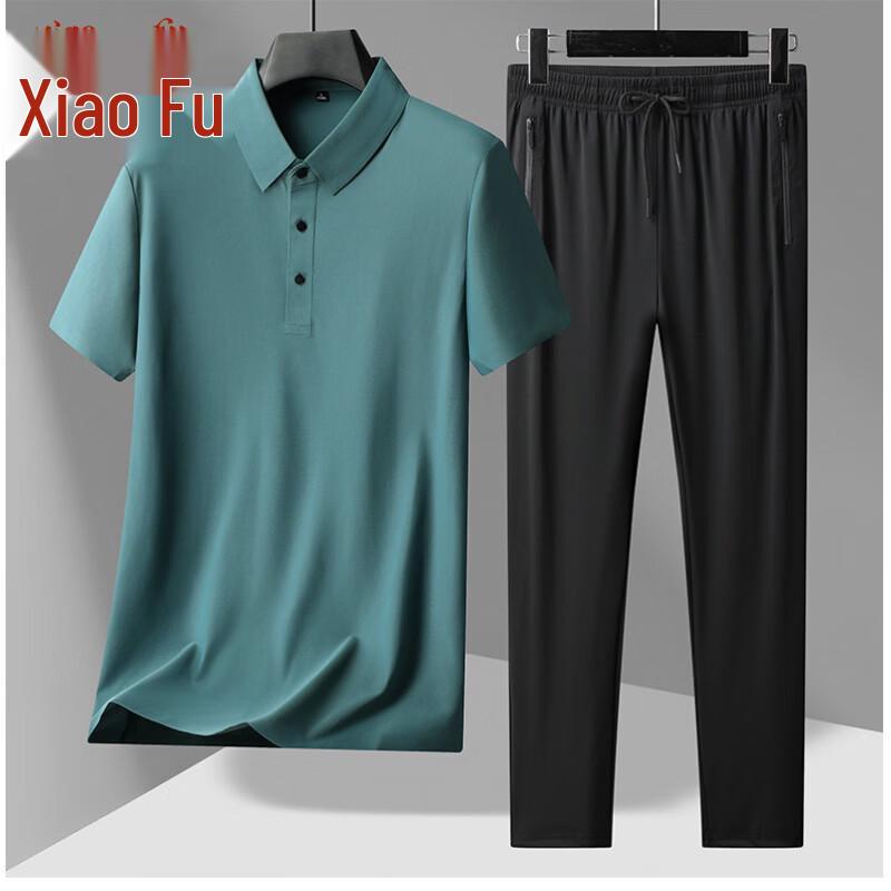 Men's Ice Silk Cooling Polo Shirt & Shorts Set