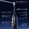 Soocas NEOS II Electric Toothbrush with Jet Washer Sonic Oral Interdental Water 124PSI High Plaque Battery IPX8 Business Dark Purple - 2-in-1