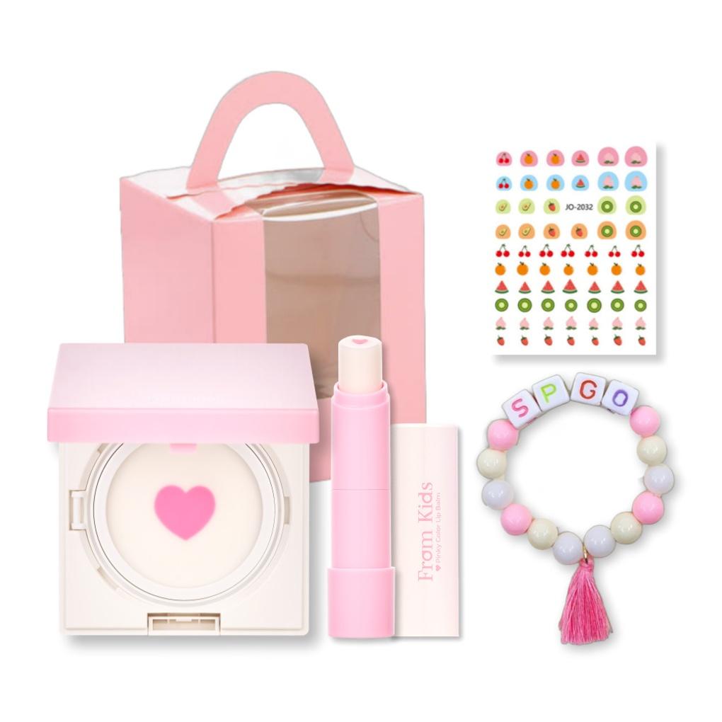 [Special] From Kids Beautiful Set 3-Piece Toddler/Child Elementary Makeup Gift Set