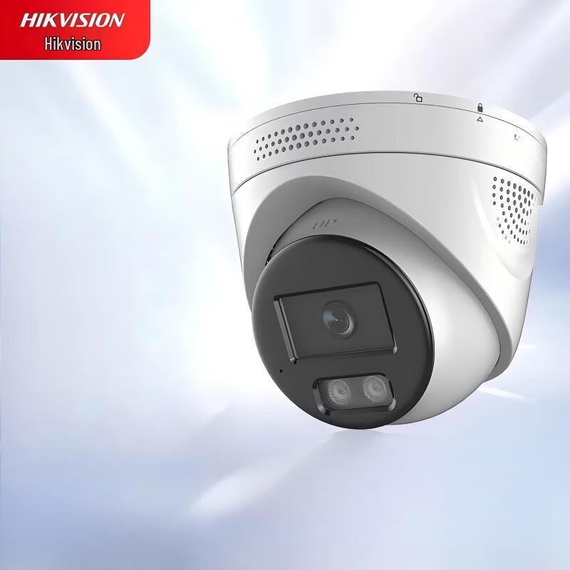 

Hikvision 4MP PoE Smart Full-Color Night Vision Surveillance Camera CN plug (adapter included)