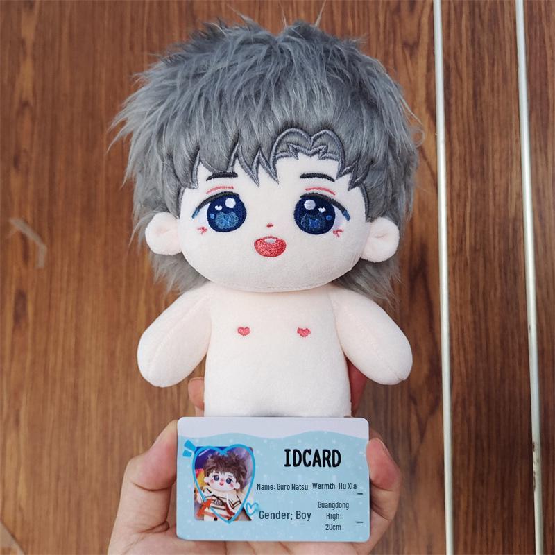 20cm Hu Xia Star Cotton Plush Doll Festival Gift 20cm Standard