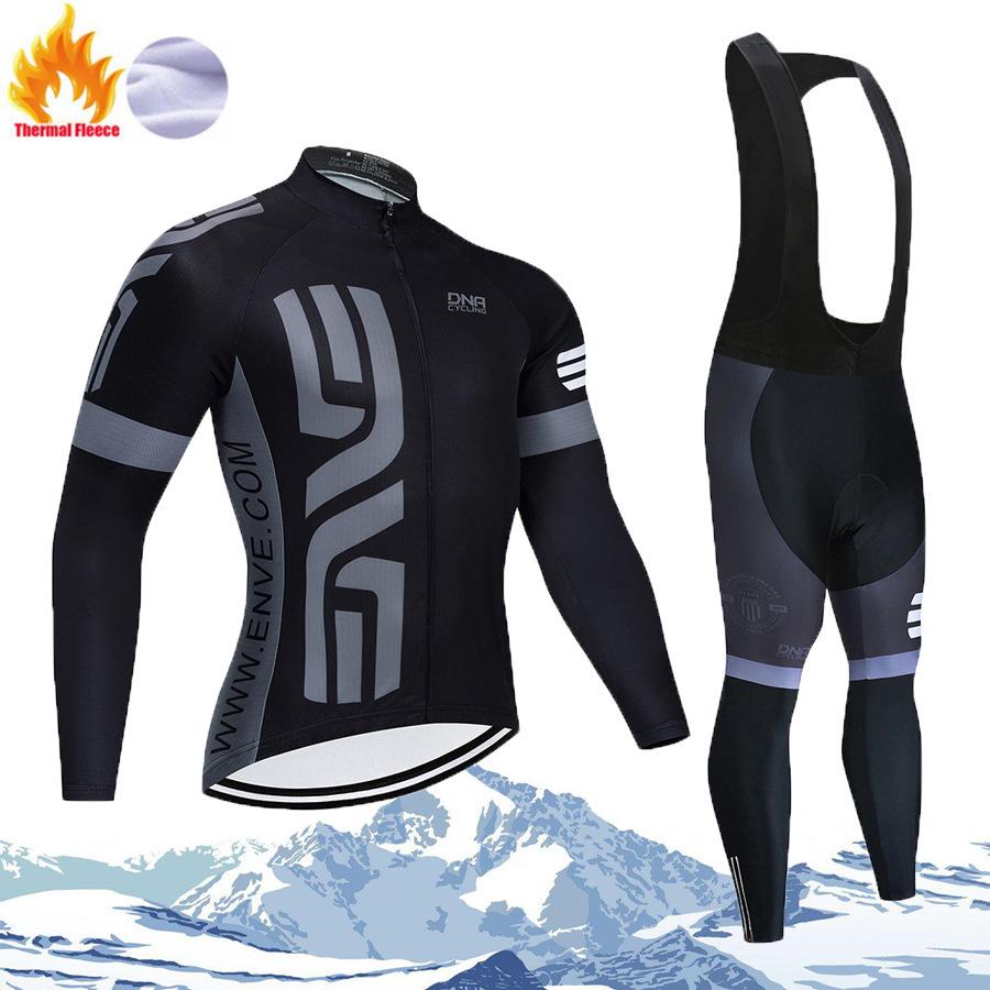 2026 Winter Fleece Cycling Suit Bicycle Cycling Suit Fleece Long Sleeve Suit Men s and Women s Warm Fleece Cycling Suit S