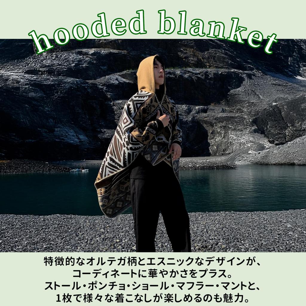 Ortega Hooded Outdoor Cold Weather and Everyday Wear Cape, Blanket, 135x150cm, Poncho, Cape, Stole, Throw, Unisex, Loungewear, Protection, (Orange)