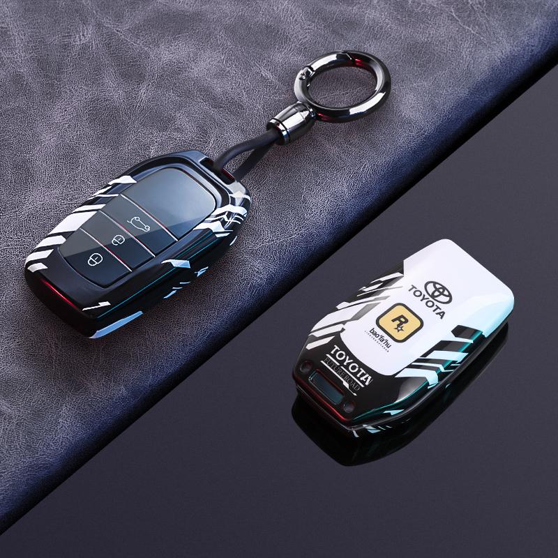 DKBMUE1 ABS Alloy Car Key Case Cover Protect Shell Bag For Toyota Land Cruiser Prado Crown  Yaris Cross Hilux Innova Fortuner Camry