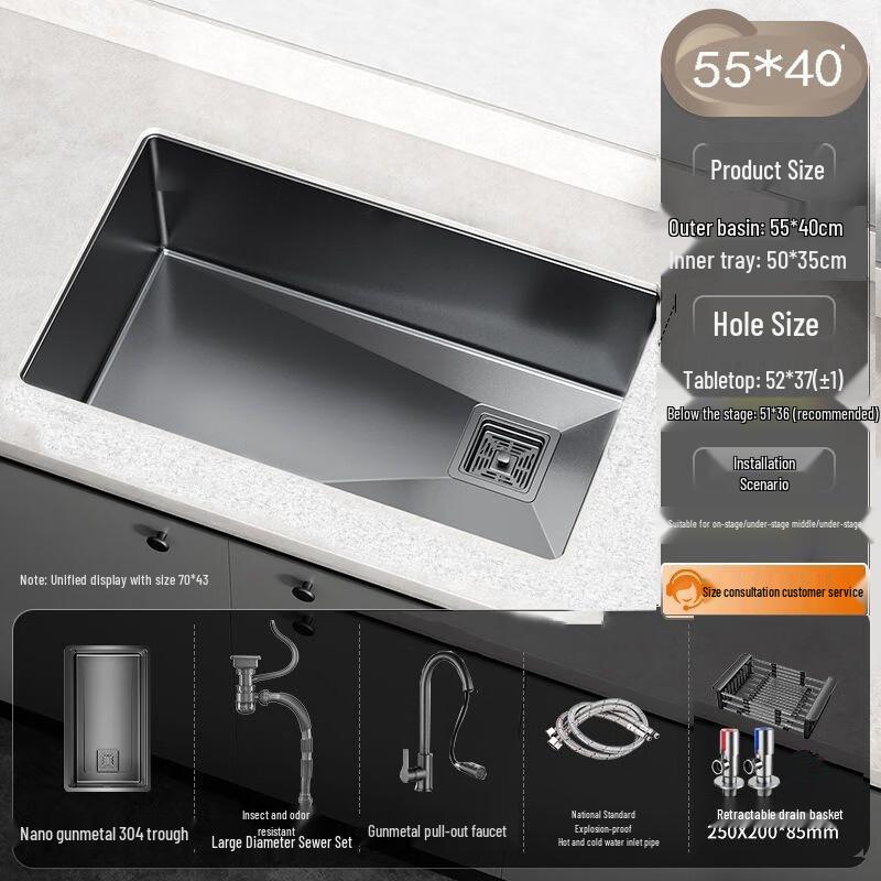 TLXT Thickened 304 Nano Stainless Steel Kitchen Sink