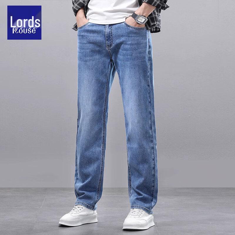 Luxury Retro Loose-Fit Straight Leg Men's Jeans