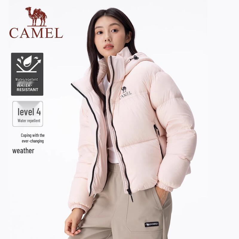 Camel Black Diamond 3.0 Women's Short Hooded Puffer Down Jacket
