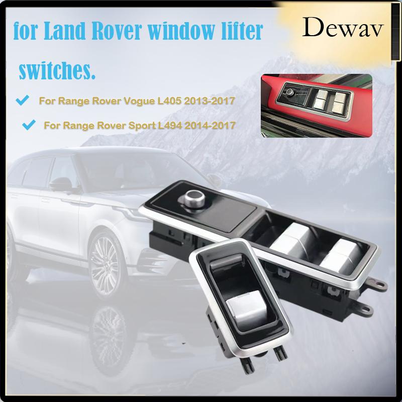 BCG1 for Range Rover Sport L464, Land Rover Vogue L405, Fashion Window Switch, Window Lift Control Switch