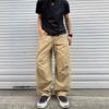 Autumn American Trendy Brand Washed Scimitar Straight Overalls Men's Fashion Versatile Loose Breathable Solid Color Casual Pants