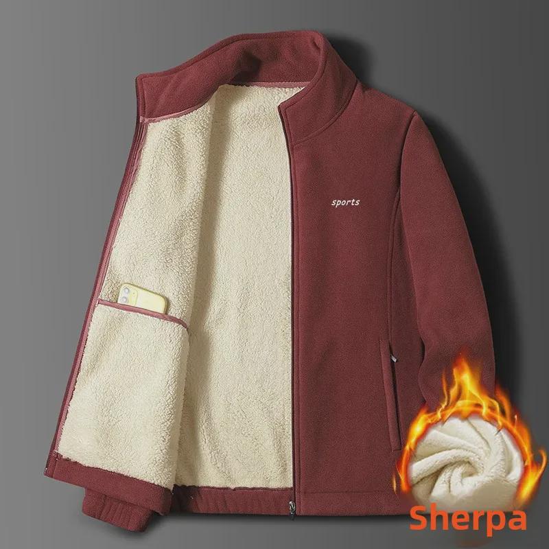 Men's Thickened Polar Fleece Stand Collar Cardigan Jacket