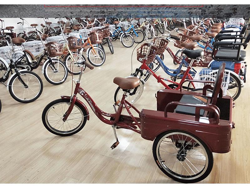 24" Single-Speed Adult Tricycle for Seniors - Leisure Pedal Bike