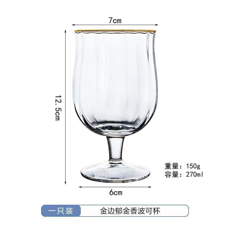 Petal Glass,Striped Tulip Handmade Phnom Penh Tall Red Wine,Ice Cream,Drinkware Champagne Glassware Creative Personality