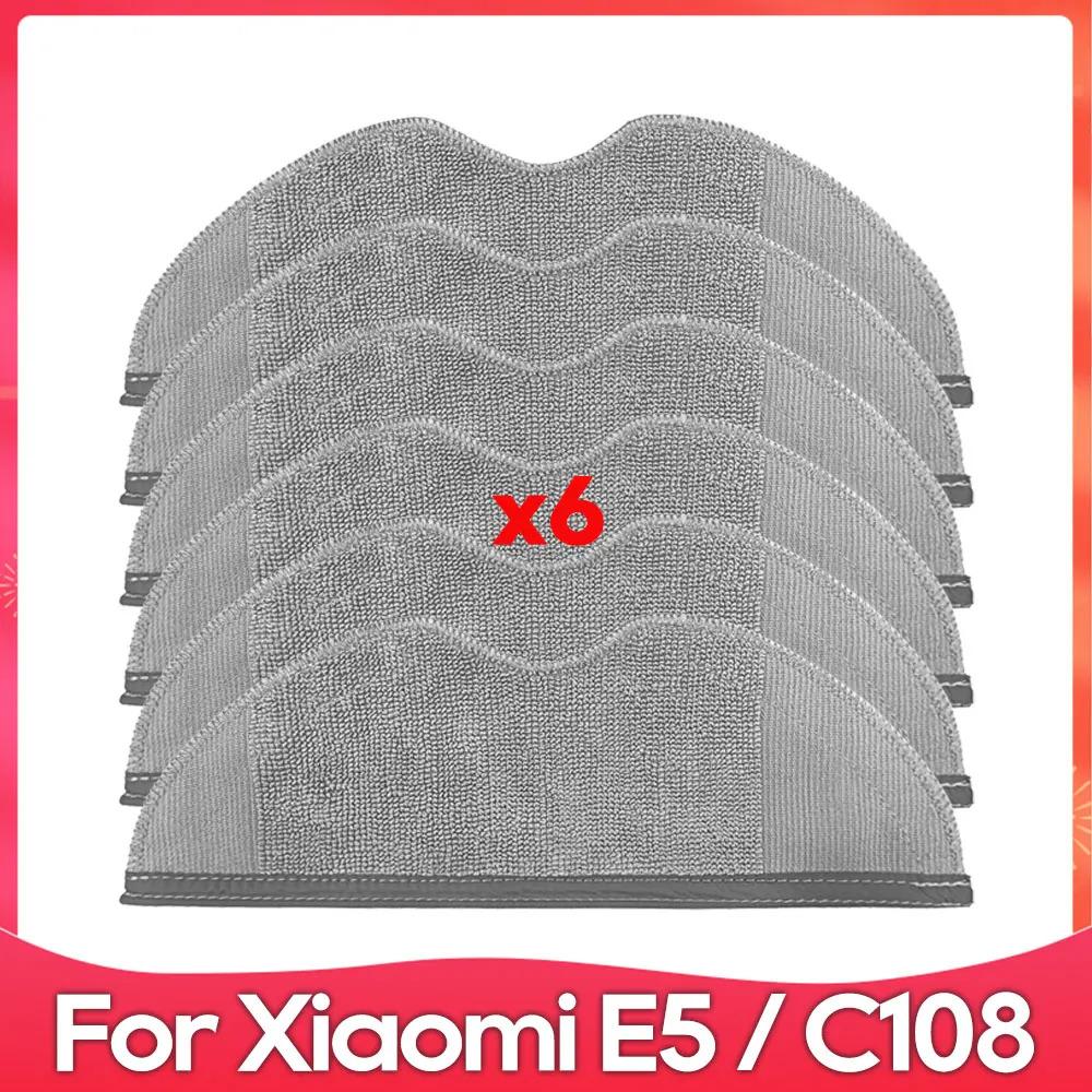 Fit for Xiaomi Robot Vacuum E5 / C108 / CDZC108 / BHR7969EU Side Brush Mop Filter Robot Vacuum Cleaner Accessory Spare Parts