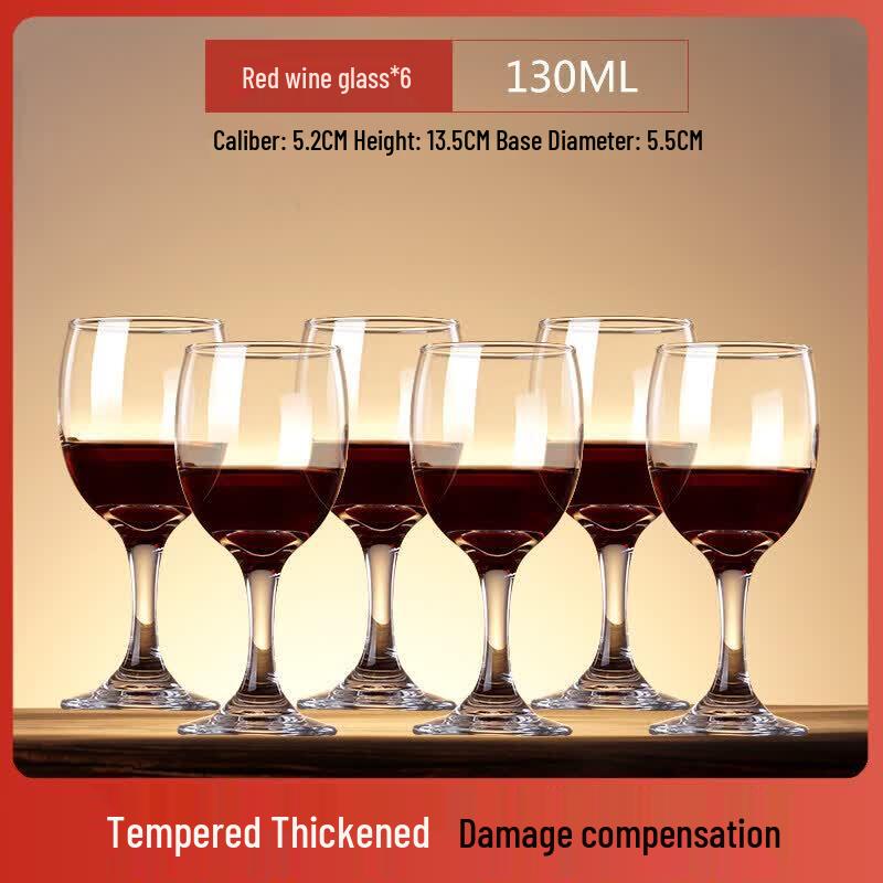 ZISIZ Crystal Glass Brandy/Whiskey Glass