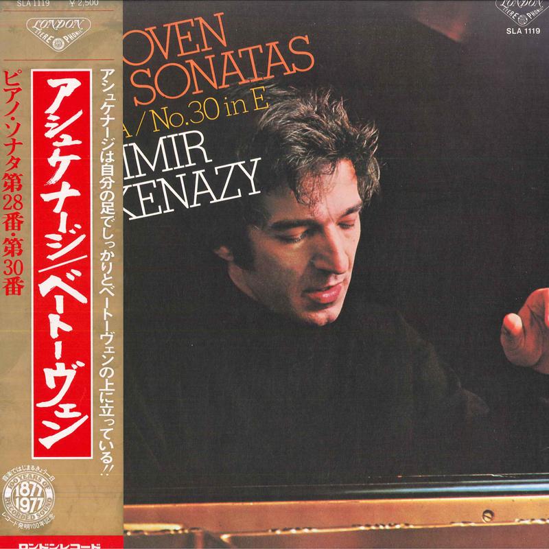 

LP Record VLADIMIR ASHKENAZY - Beethoven Piano Sonatas No.28 In A SLA1119 LONDON 1977 Japan Obi Classical Used