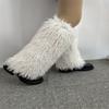 Harajuku Shoes Cuffs Leg Warmer Winter Warm Vintage Solid Color Fuzzy Plush Boots Cover Thick Calf Socks for Womens