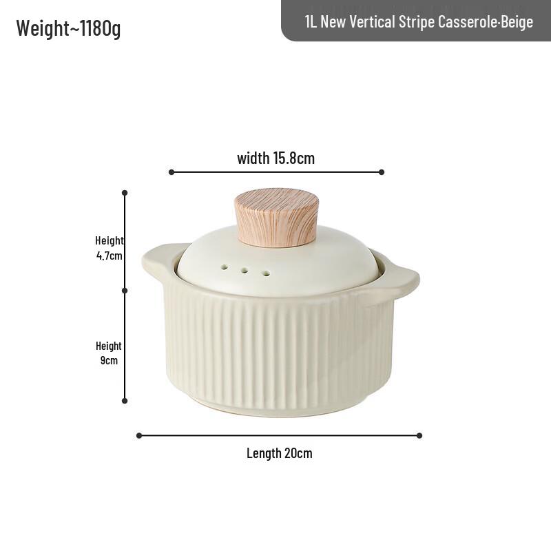 

ZMR Japanese Ceramic Casserole Pot