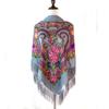 135*135cm Luxury Floral Print Ukrainian Square Scarf