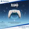 Sony PS5 DualSense Wireless Controller - Genshin Impact Limited Edition
