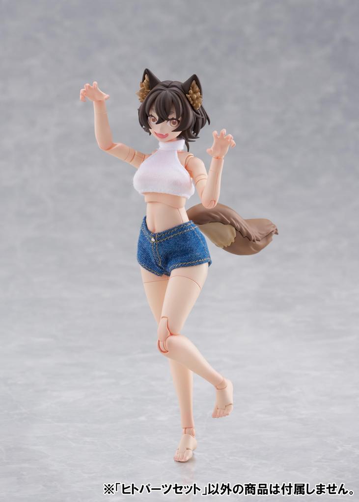 Aoshima Bunka Kyozai Kemonopla Human Parts Set ABS Plastic Model (AOSHIMA) No. KO-01R [Color A] Non-Scale, Approx. 135mm, & PVC, Pre-Colored