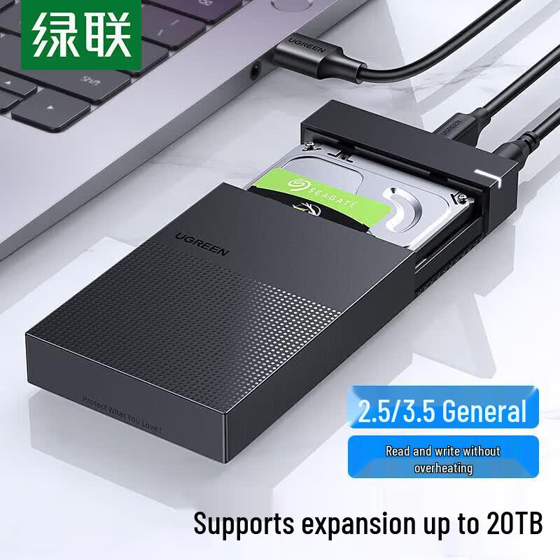Ugreen CM472 3.5-inch SATA Hard Drive Enclosure