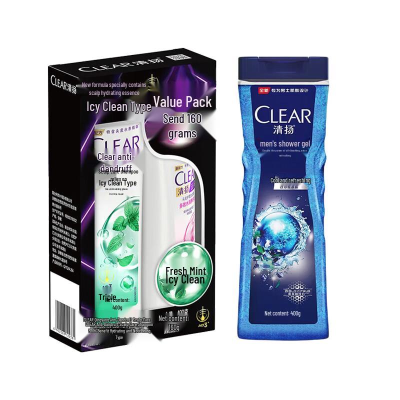 CLEAR Ice Cool Menthol Shampoo & Men s Oil Control Body Wash Set