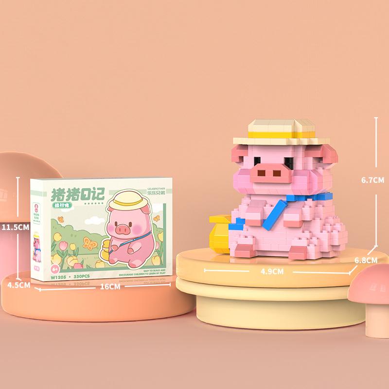 Micro-particle Pig Diary Cartoon Pig Doll Model Ornaments Children's Educational Toys Assembled Building Blocks