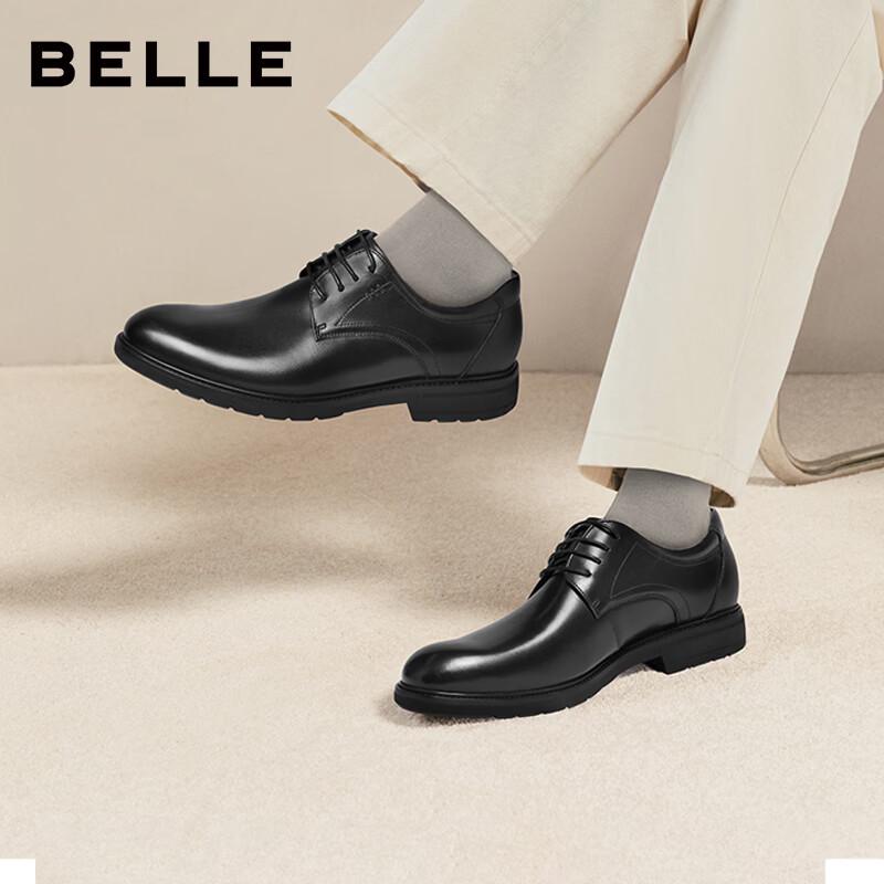 Belle Men's Business Formal Derby Shoes