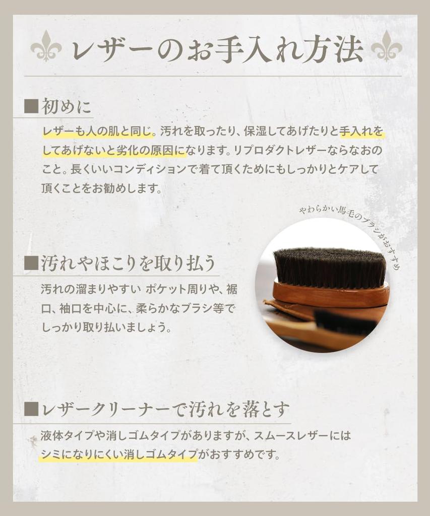 Shop Reproduction Leather Large D Black Genuine Leather Lightweight Long Rider Double Rider Single Rider Leather Jacket [JIGGYS SHOP] Ziggy's Men's