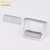 Decorative Glove Box Handle Frame for 16 Tiida Models