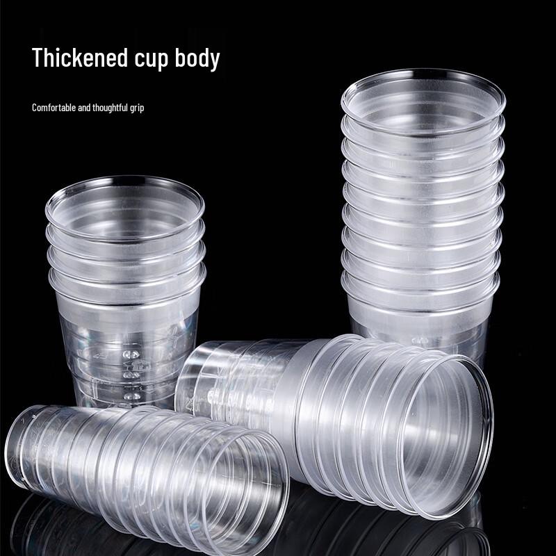 Shihua Disposable Clear Plastic Tasting Cups - 100ml