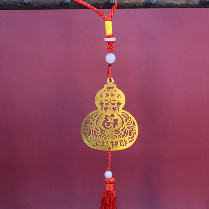 Brass Gourd Ankang Car Hanging Decoration Door-to-Door Gourd Hanging Decoration Hollow Hanging Sign Factory Direct Wholesale One