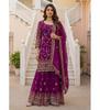 Women Designer Faux Georgette Sharara Salwar Suit Indian Bollywood Party Wear Salwar Kameez