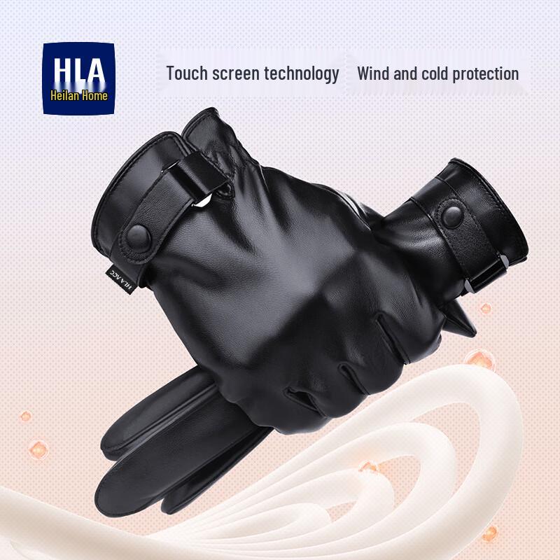 

Мужские теплые зимние перчатки из овчины One Size