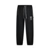 Li Ning Badfive Casual Simple Solid Color Drawstring Knitted Sports Pants Men Bottoms Black AKLV083-3