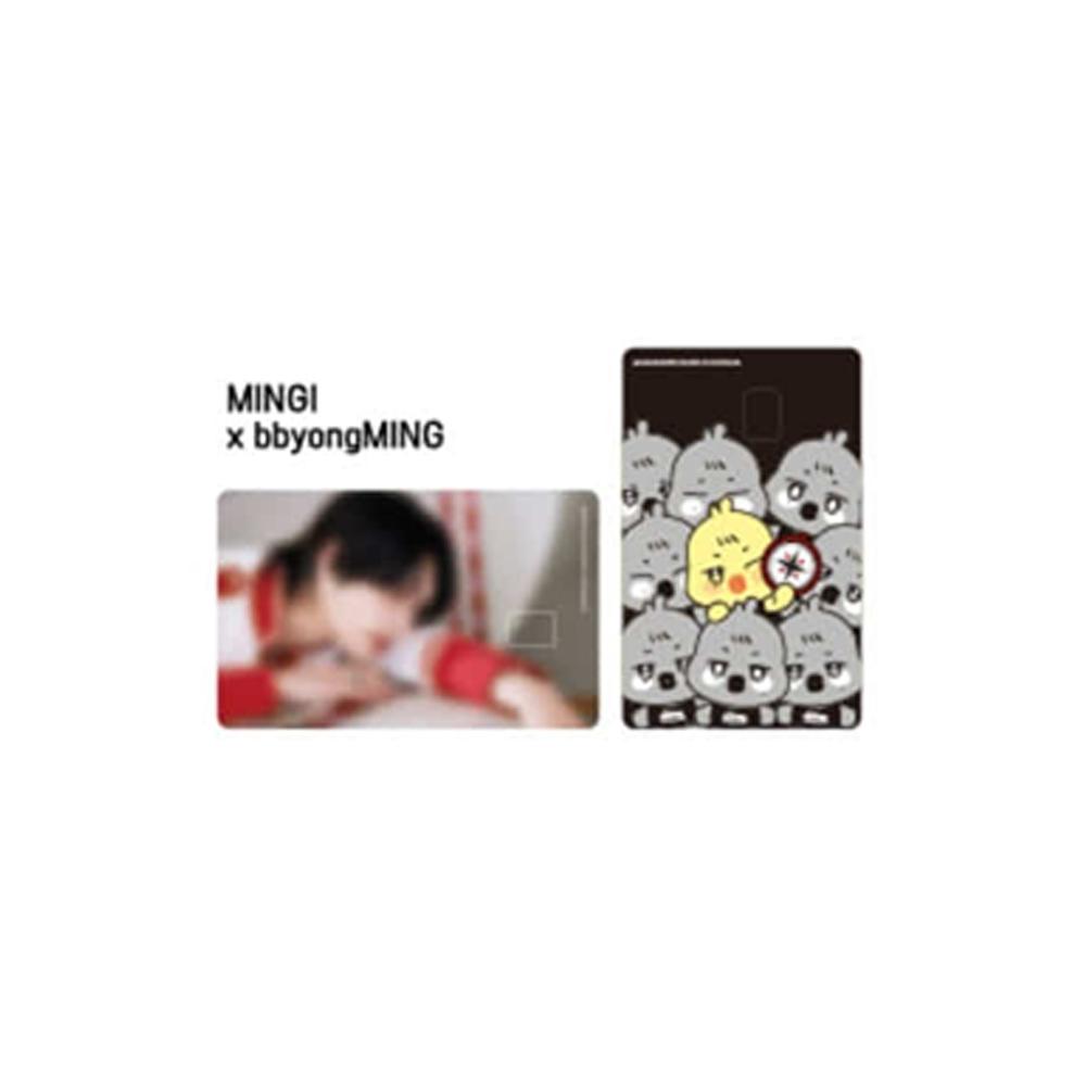 ATEEZ [ANITEEZ IM RUFE] Kartenhüllen-Sticker-Set