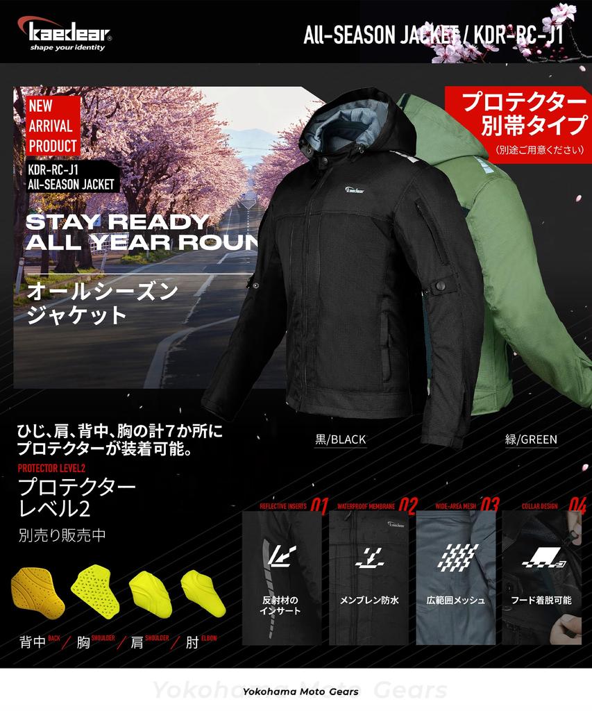 Kaedear Motorcycle Protective Riding for and Ripstop Air Yokohama Moto Gear Jacket, Jacket/Hoodie Spring, Summer, Autumn, Winter, Water-Repellent,