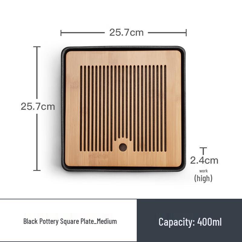 Black Pottery Kung Fu Tea Tray